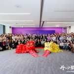 Danaher Corporation Opens Joint Office in Beijing's Chaoyang District