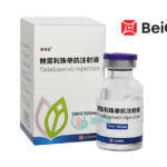 BeiGene's Tevimbra Receives FDA Approval for HER2-Negative Gastric Cancer Treatment