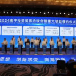 Zhongheng Group and Fosun Pharmaceutical Form JV to Boost Overseas Business