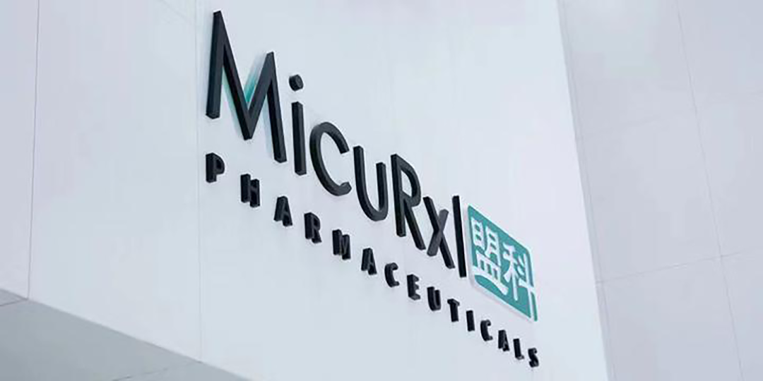 MicuRx Pharmaceuticals’ MRX-5 Receives FDA Orphan Drug Designation for NTM Infections