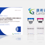 CanSino Biologics' Menhycia Receives Market Approval in Indonesia