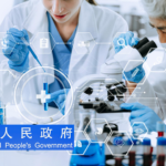 Shanghai Unveils Action Plan and Fund for Biopharma M&A Activities