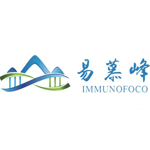 Explore the latest insights on Immunofoco and its impact on China's pharmaceutical industry. Fineline Info & Tech delivers reliable data, news, and intelligence to help you navigate the complexities of Immunofoco's developments with precision and clarity. Stay informed and enhance your decision-making at flcube.com.
