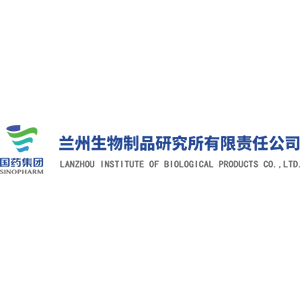 Explore the latest insights on Lanzhou Institute of Biological Products and its impact on China's pharmaceutical industry. Fineline Info & Tech delivers reliable data, news, and intelligence to help you navigate the complexities of Lanzhou Institute of Biological Products' developments with precision and clarity. Stay informed and enhance your decision-making at flcube.com.
