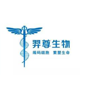 Explore the latest insights on Yizun Biomedicine and its impact on China's pharmaceutical industry. Fineline Info & Tech delivers reliable data, news, and intelligence to help you navigate the complexities of Yizun Biomedicine's developments with precision and clarity. Stay informed and enhance your decision-making at flcube.com.