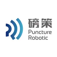 Explore the latest insights on Puncture Robotic its impact on China's pharmaceutical industry. Fineline Info & Tech delivers reliable data, news, and intelligence to help you navigate the complexities of Puncture Robotic's developments with precision and clarity. Stay informed and enhance your decision-making at flcube.com.