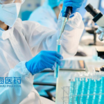 Shanghai Pharmaceuticals Halts Development of I001-B, I022, and C012 in the US