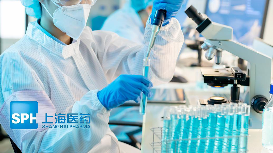 Shanghai Pharmaceuticals Halts Development of I001-B, I022, and C012 in the US