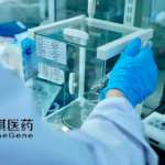 Prime Gene Therapeutics Secures Over RMB300 Million in Series B Financing