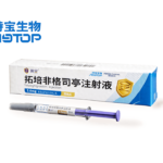 Amoytop Biotech's Pegfilgrastim Gains NMPA Approval for Preeclampsia Clinical Trials