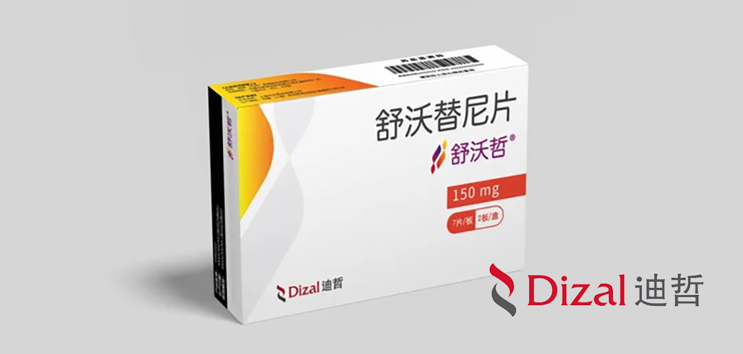 China-based Dizal Pharmaceutical Co., Ltd (SHEX: 688192) has announced that its New Drug Application (NDA) for sunvozertinib has been accepted for review by the US FDA with priority review status. The EGFR inhibitor is targeting approval to treat locally advanced or metastatic non-small cell lung cancer (NSCLC) patients with epidermal growth factor receptor (EGFR) exon 20 insertion mutations (exon20ins), as detected by an FDA-approved test, whose disease has progressed on or after platinum-based chemotherapy.