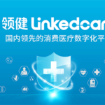 LinkedCare Raises Hundreds of Millions in Series E Funding Led by State-Owned Investors