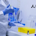 Alloy Therapeutics and Sanofi Collaborate on CNS Drug Development with AntiClastic Antisense Platform