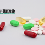 Huahai Pharmaceutical to Transfer Rights to Innovative Antidepressant HHT001 via Public Listing