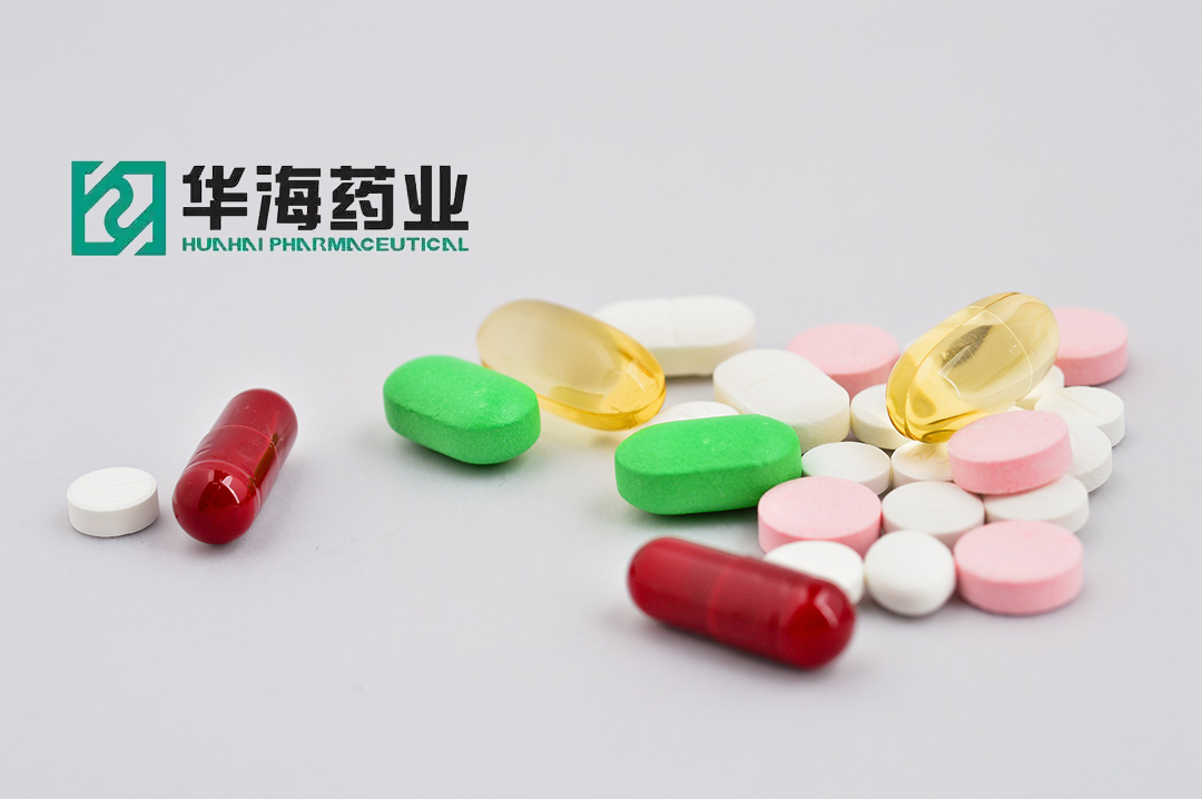 Huahai Pharmaceutical to Transfer Rights to Innovative Antidepressant HHT001 via Public Listing