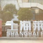 Haier Biomedical Terminates Acquisition Plan for Shanghai RAAS