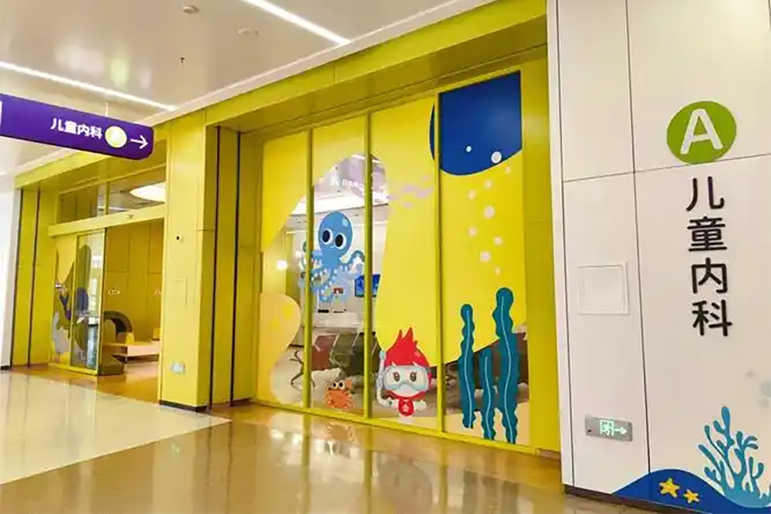 China's NHC Aims for Over 90% Child-Friendly Hospitals by 2030