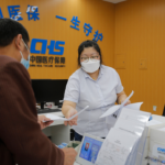 China's NHSA Implements New Regulations for Medical Insurance Payment Qualifications