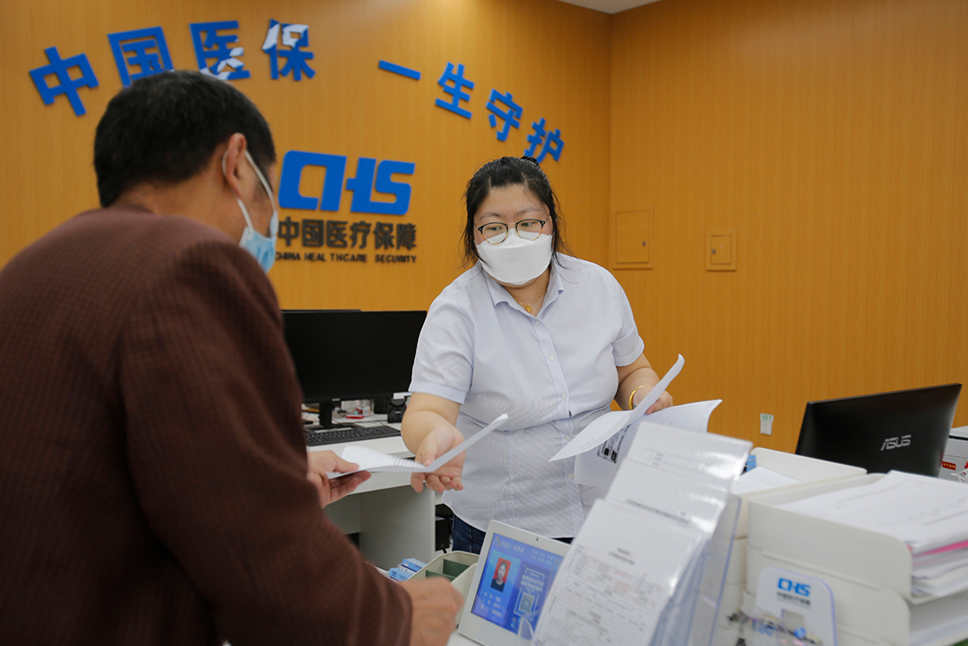 China's NHSA Implements New Regulations for Medical Insurance Payment Qualifications