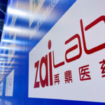 Zai Lab Secures Rights to Vertex's Povetacicept in Key Asian Markets