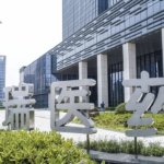 Hengrui's Recaticimab Approved for Hypercholesterolemia Treatment