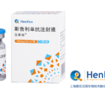 Henlius Biotech Gains NMPA Clearance for HLX43 ADC Study