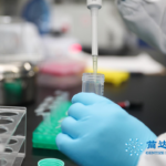 Gentize Biopharma Raises $13.64M in Pre-Series A for Vaccine Development