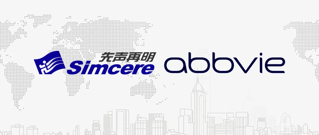 Simcere Zaiming and AbbVie Ink $1.055B License Deal for MM Drug SIM0500