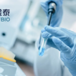 Chongqing Genrix's Silevimig NDA Accepted for Rabies Immunization Review