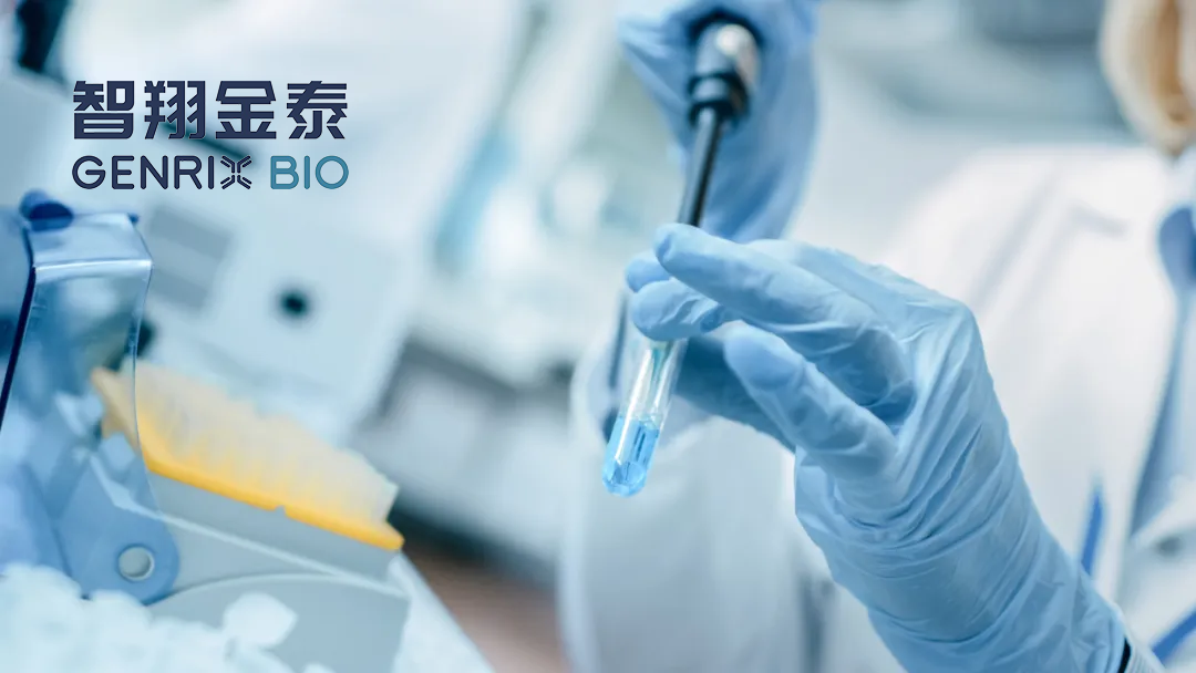 Chongqing Genrix’s Silevimig NDA Accepted for Rabies Immunization Review