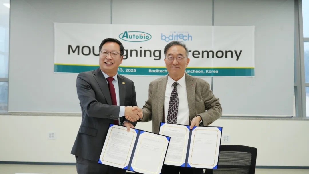 Autobio Diagnostics Partners with Boditech Med for Korean IVD Market