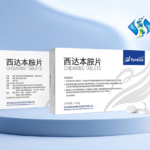 Chipscreen's Epidaza Patent Faces Invalidation Request Review