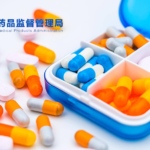 NMPA Implements Regulatory Reforms for Drug and Medical Device Industries