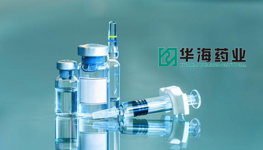 Zhejiang Huahai’s HB0056 Approved for US Phase I Asthma Trial