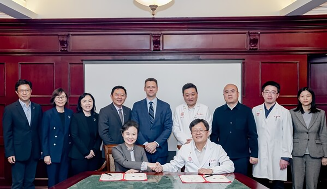 Danaher Partners with Huashan Hospital to Develop Alzheimer’s Diagnostic Solutions