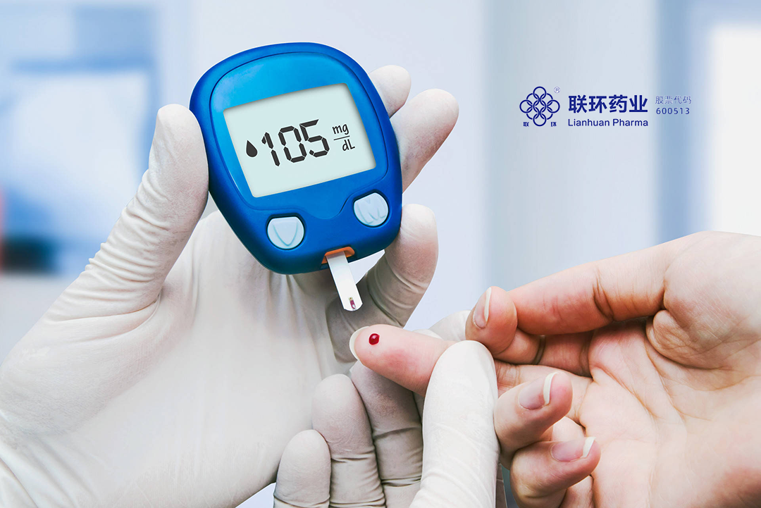 Jiangsu Lianhuan Completes Enrollment for Phase III Study of LH-1801 in Type 2 Diabetes