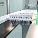 Shenzhen Kangtai Halts COVID-19 Vaccine Development Amid Market Shifts