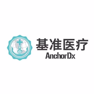Explore the latest insights on AnchorDx Medical and its impact on China’s pharmaceutical industry. Fineline Info & Tech delivers reliable data, news, and intelligence to help you navigate the complexities of AnchorDx Medical's developments with precision and clarity. Stay informed and enhance your decision-making at flcube.com.