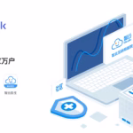 ClouDr Group Integrates DeepSeeker R1 into CloudrBrain to Boost Chronic Disease Management