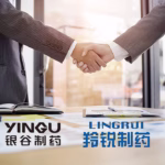 Henan Lingrui Yingu Pharma Anticholinergic Drug