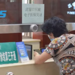 China's NHSA and MoF Push for DRG/DIP Payment Reforms by 2025