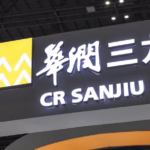 CR Sanjiu Gains SASAC Approval for Tasly Pharma Acquisition