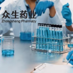 Zhongsheng Pharma Gains FDA Approval for Phase II Study of RAY1225