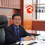 RemeGen's Executive Director He Ruyi Resigns for Career Development