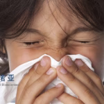 Keymed Biosciences' Kangyueda Gains NMPA Approval for Seasonal Allergic Rhinitis