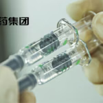 CSPC Pharmaceutical's mRNA Vaccine SYS6017 Gains NMPA Approval for Herpes Zoster Study