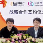 VectorBuilder and Eureka Bio Form Alliance to Advance CGT Solutions Globally