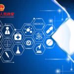 Tianjin Municipality Boosts Biopharmaceutical Industry with New Measures