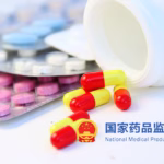 NMPA's New Guidelines for Drug Registration Review