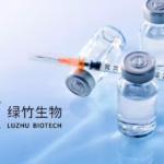 Beijing Luzhu Submits BLA for LZ901 Herpes Zoster Vaccine to NMPA